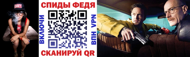 АМФЕТАМИН 97%  omg   Березники  наркотики 