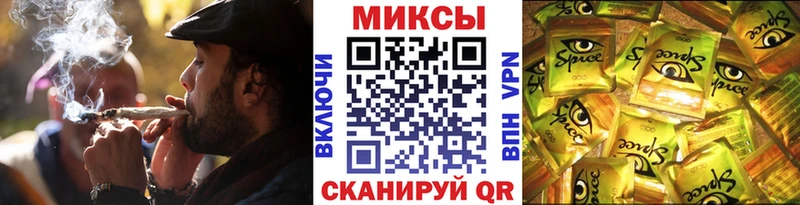 Бутират оксана  ОМГ ОМГ ТОР  Березники 