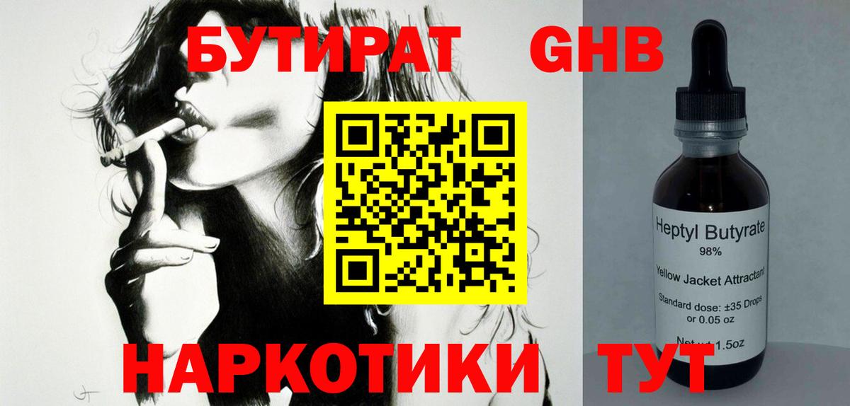 APVP Березники