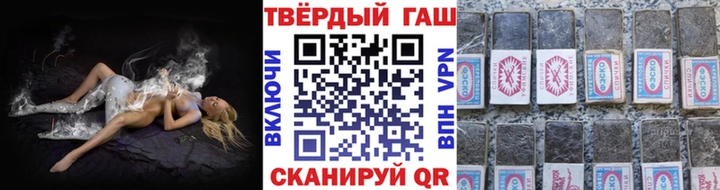 ГАШИШ гарик Березники