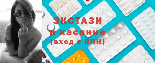 спиды Коряжма