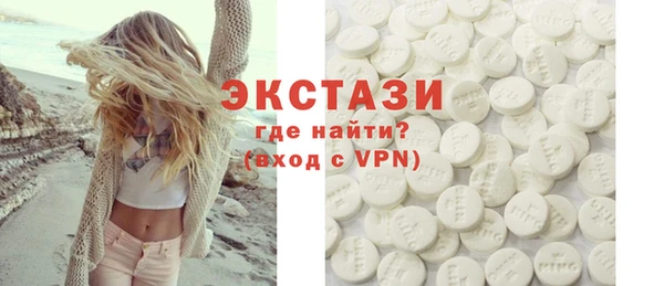 2c-b Корсаков