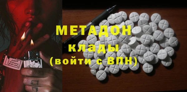 2c-b Корсаков