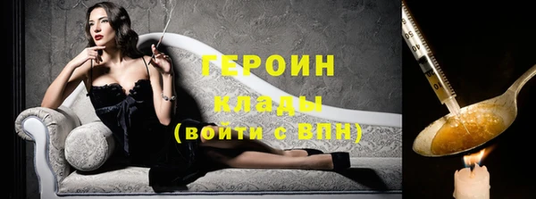 Альфа ПВП Костерёво