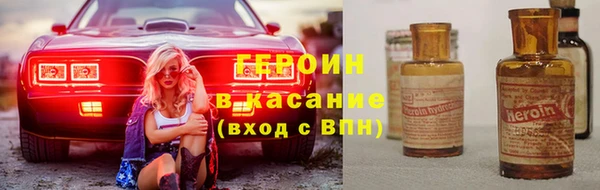 спиды Коряжма