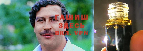 спиды Коряжма