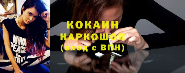 Альфа ПВП Костерёво