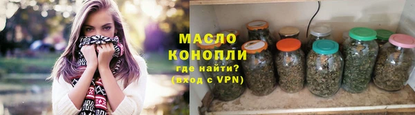 Альфа ПВП Костерёво