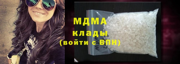 2c-b Корсаков