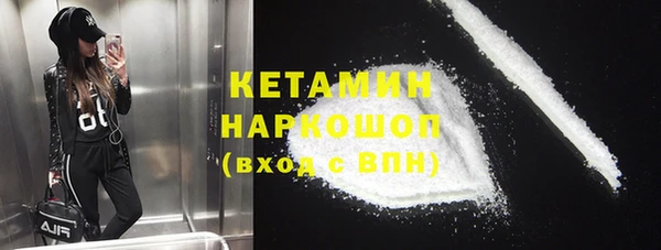 2c-b Корсаков