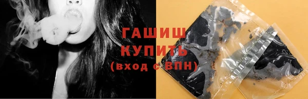 Альфа ПВП Костерёво