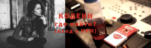спиды Коряжма