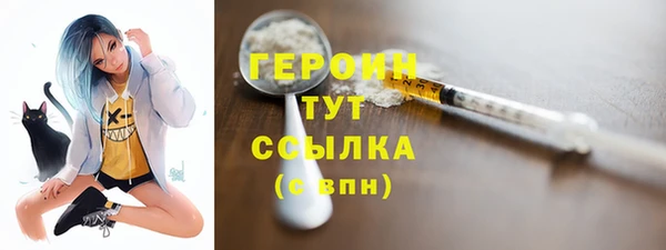 Альфа ПВП Костерёво