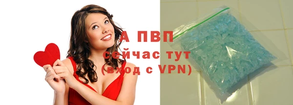 спиды Коряжма