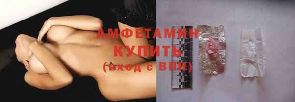 кокаин перу Щучье