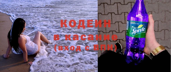 спиды Коряжма
