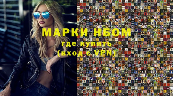 спиды Коряжма