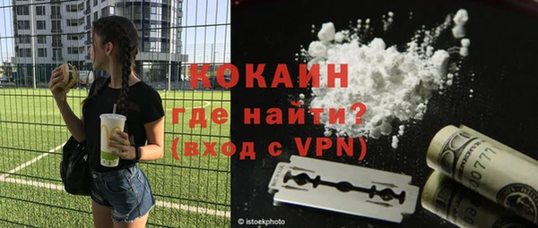 спиды Коряжма