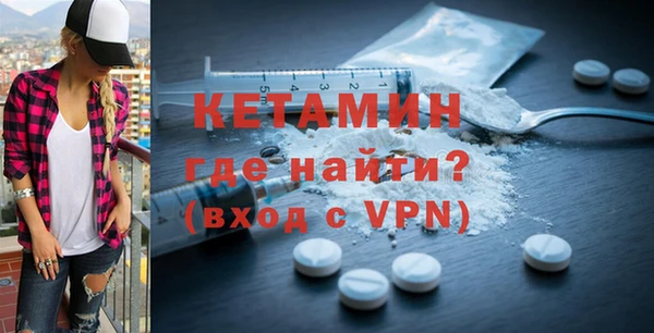 2c-b Корсаков
