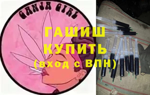 2c-b Корсаков