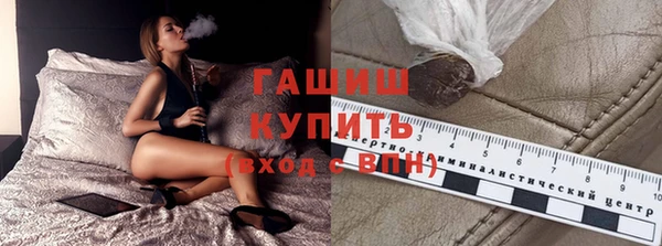 Альфа ПВП Костерёво