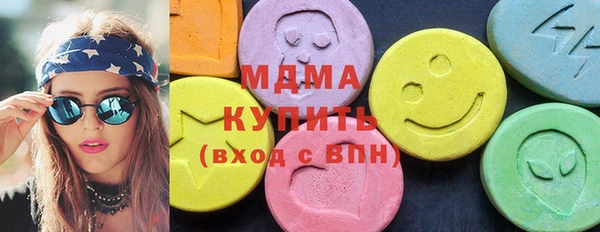 Альфа ПВП Костерёво