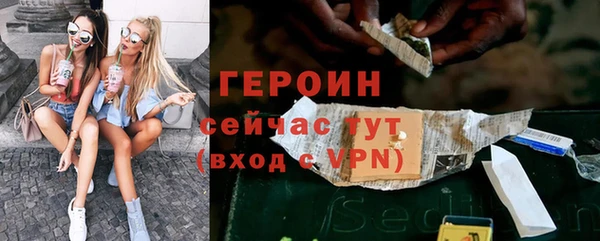 Альфа ПВП Костерёво