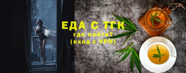 спиды Коряжма