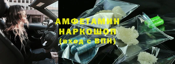 2c-b Корсаков