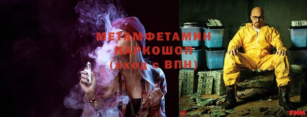 спиды Коряжма
