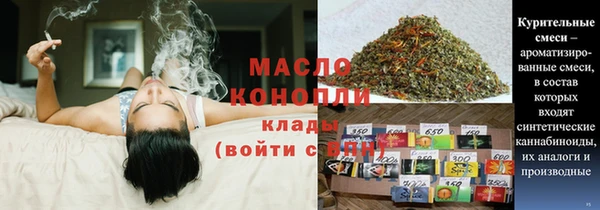 Альфа ПВП Костерёво