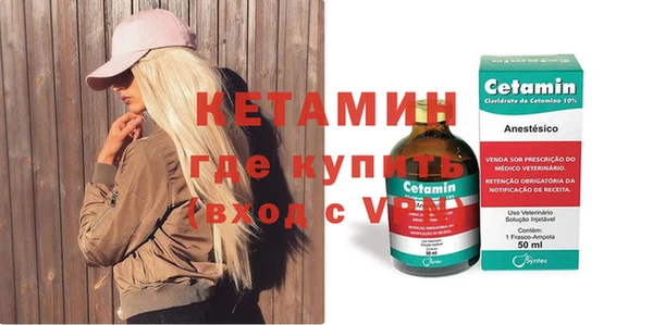 спиды Коряжма