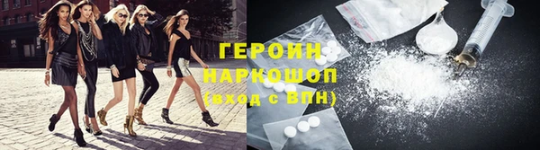 2c-b Корсаков