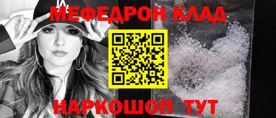 мдпв Апрелевка