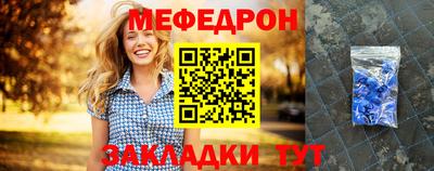 дживик Апшеронск