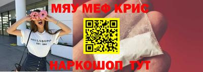 jwh Апрелевка