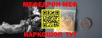 jwh Апрелевка