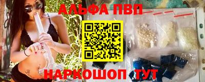 ПСИЛОЦИБИНОВЫЕ ГРИБЫ Аргун