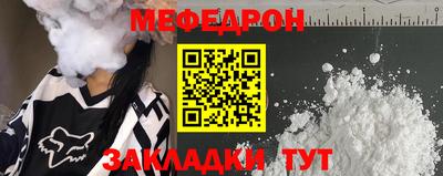 jwh Апрелевка