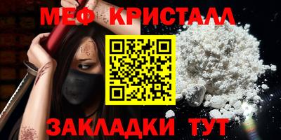 ALPHA-PVP Аргун