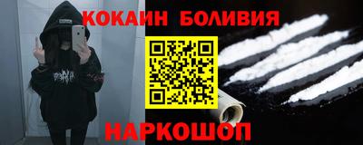 ПСИЛОЦИБИНОВЫЕ ГРИБЫ Аргун