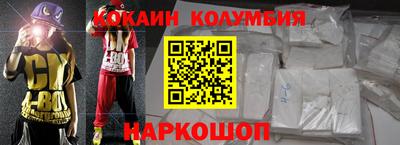 ALPHA-PVP Аргун