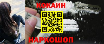 ALPHA-PVP Аргун