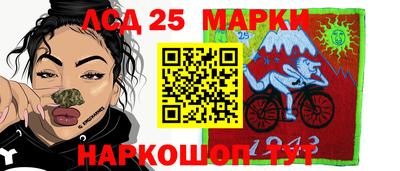 jwh Апрелевка