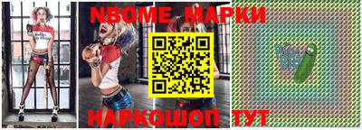 мдпв Апрелевка