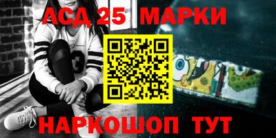 мдпв Апрелевка