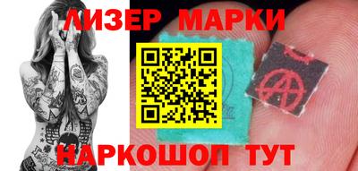ALPHA-PVP Аргун