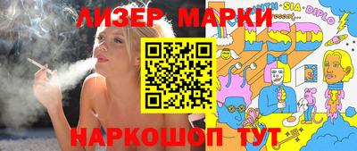 ALPHA-PVP Аргун
