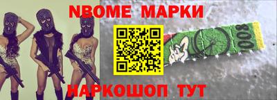 jwh Апрелевка
