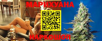 ALPHA-PVP Аргун